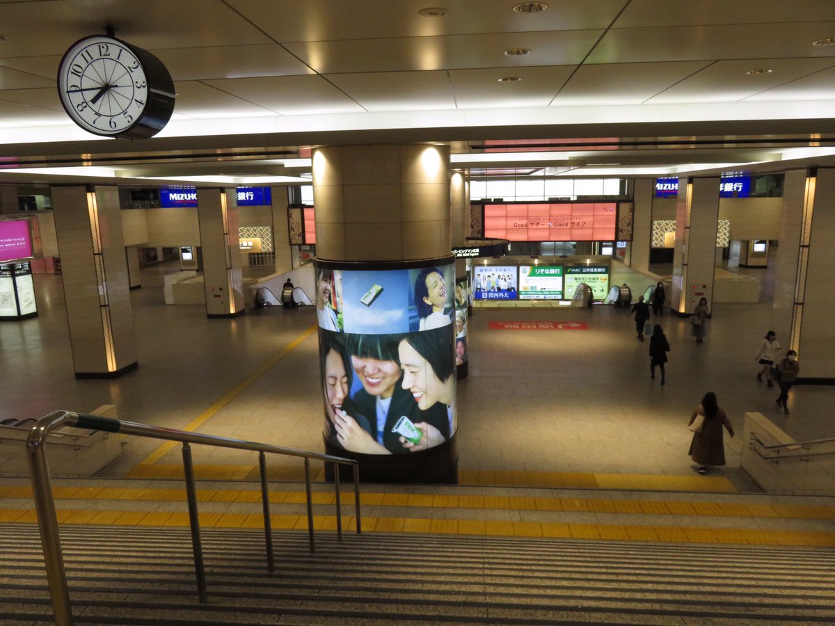 日刊ゲンダイ 競馬 緊急事態宣言後 初の週末 阪急 大阪梅田駅 ビッグマン前広場は人もまばら 桜花賞イベントに加え 桜花賞の柱巻き広告も出ていません 曜日感覚を保つためにも自宅で競馬を グリーンチャンネルでは９ １７時で 中央競馬全レース