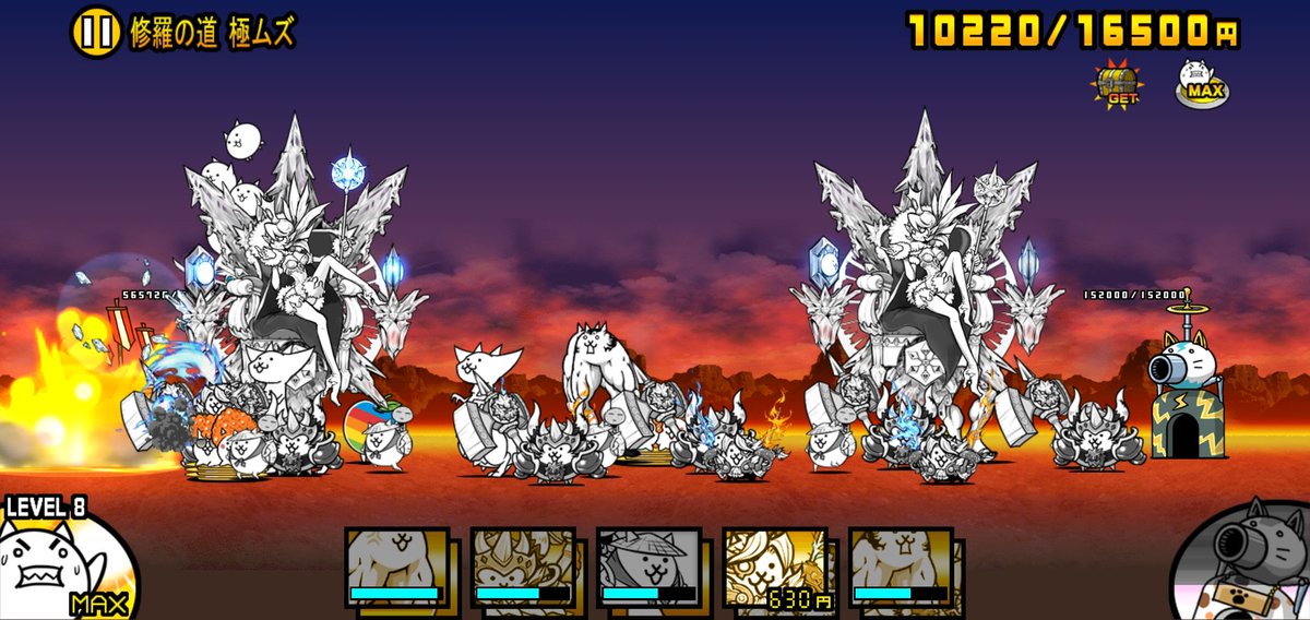 Neko 地獄門クリアしました ネコアイス様 ご活躍 にゃんこ大戦争 地獄門