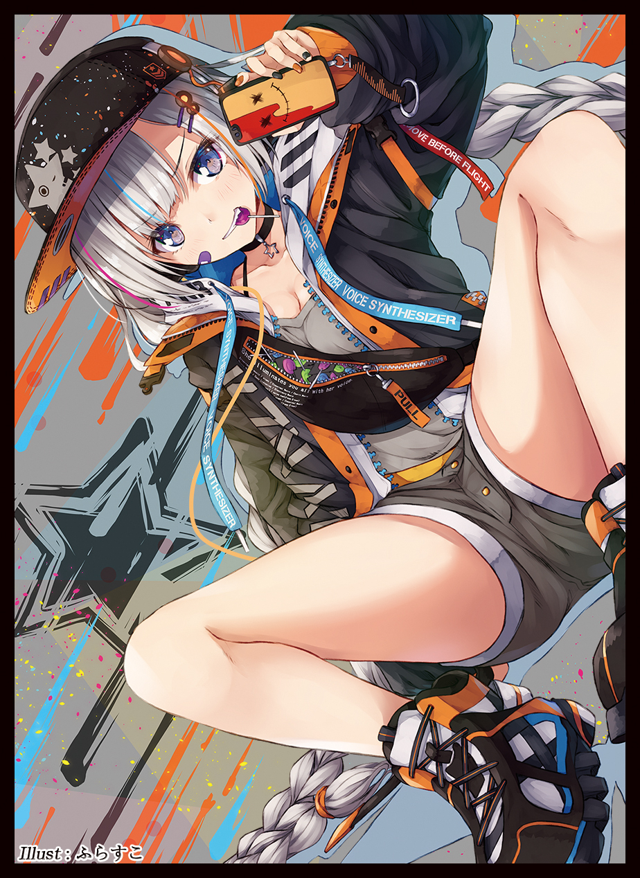 紲星あかり スリーブ