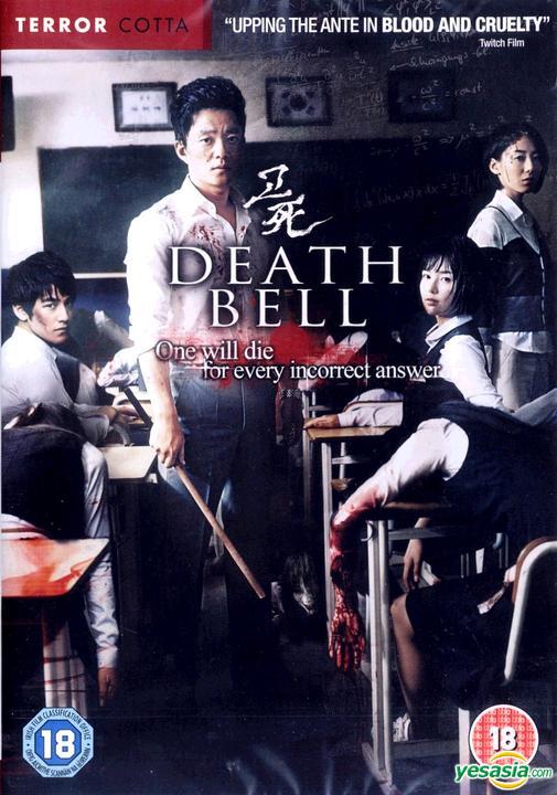 Death Bell (2008), Horror/Thriller/PsychologicalOn the eve of the univ entrance examinations, 24 high school students are trapped by a maniac.They either solve the puzzles given to them or suffer a cruel fate.