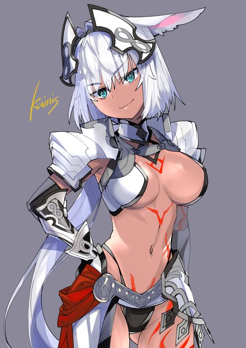 カイニスかっこいい! 