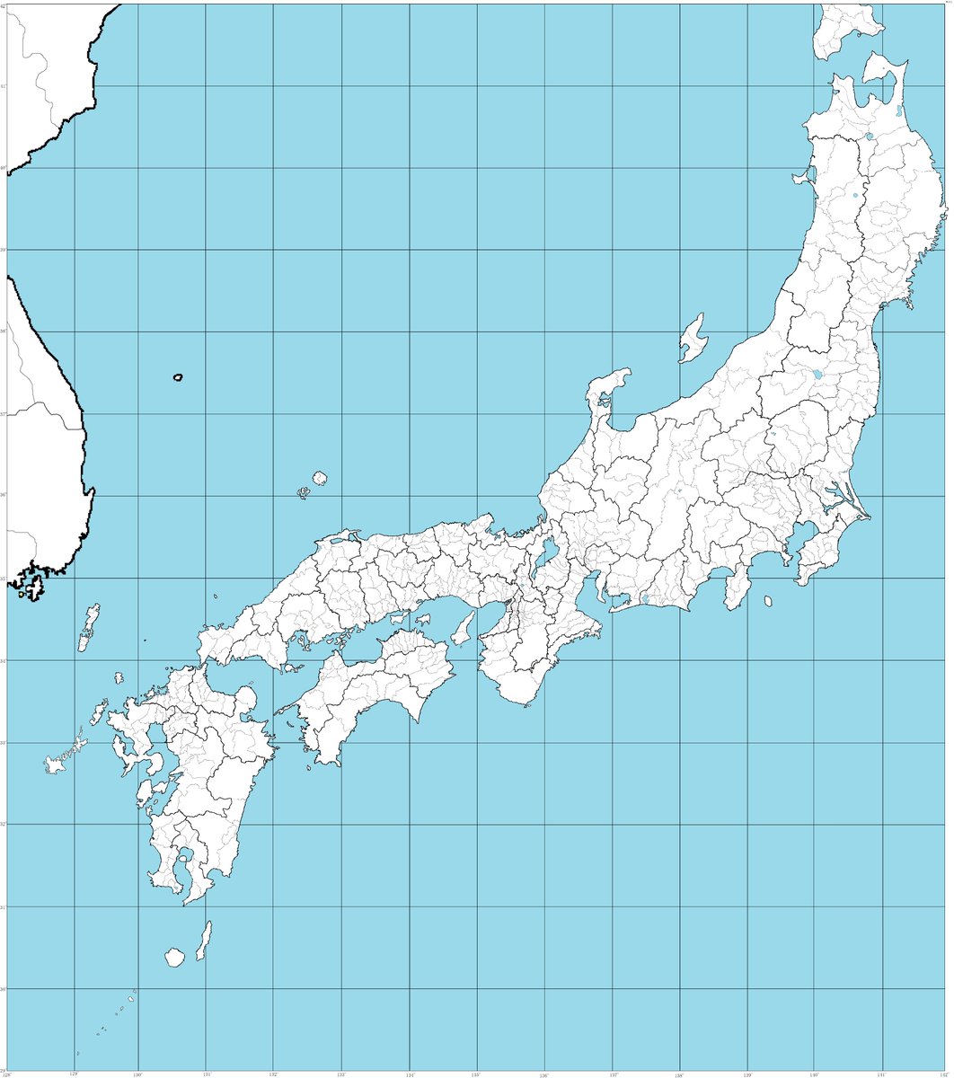 世戸口政親 Twitter પર 家でやることがない方も ある方も勢力図を一緒につくりませんか 16世紀中期の日本地図として最適のはず 四色問題の証明やcovid19出現分布図の作成にも使用できるかもしれません 国郡マップ 国郡村マップ 世戸口政親 Twitter પર 家でやることがない方も ある方も勢力図を一緒につくりませんか 16世紀中期の日本地図として最適のはず 四色問題の証明やcovid19出現分布図の作成にも使用できるかもしれません 国郡マップ 国郡村マップ