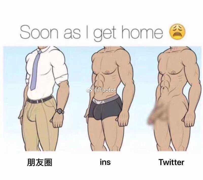 Mel_ti_million's tweet photo. Most ppl showing their true self. #potd #ootd #follow #asian #AsianTwitter #toplesstwitter #animation #2D #like #muscle #gay #AnimeArt #reality #StayHome https://t.co/PJlMm0fG5U