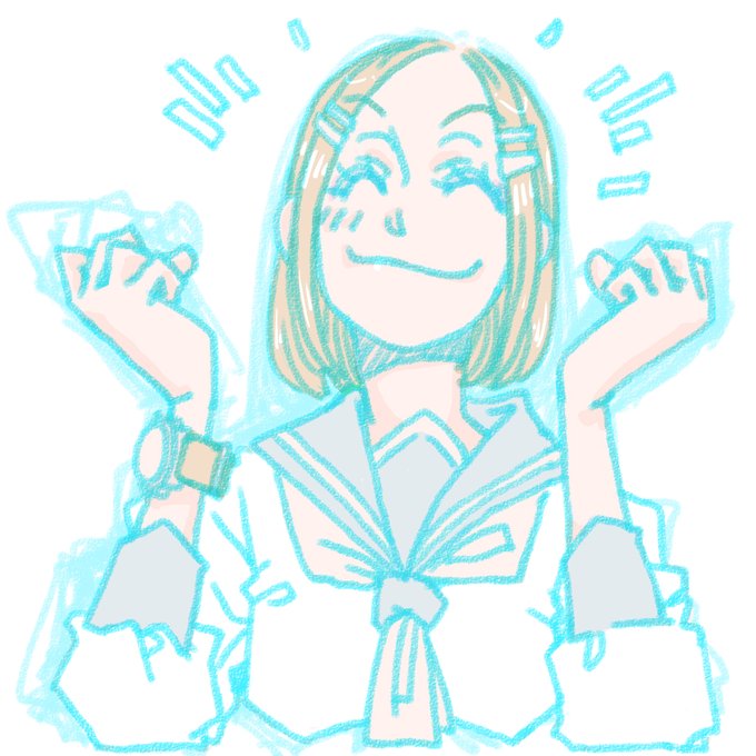 ガッツポーズの日のtwitterイラスト検索結果 古い順 ガッツポーズの日のtwitterイラスト検索結果 古い順