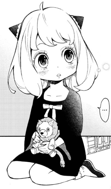 anya forger: technically a 4 year old, but pretended to be 6 in order to get adopted. she has been with many other adoptive families before settling with loid. she has telepathic powers which is why she knows her parents& #39; secrets.