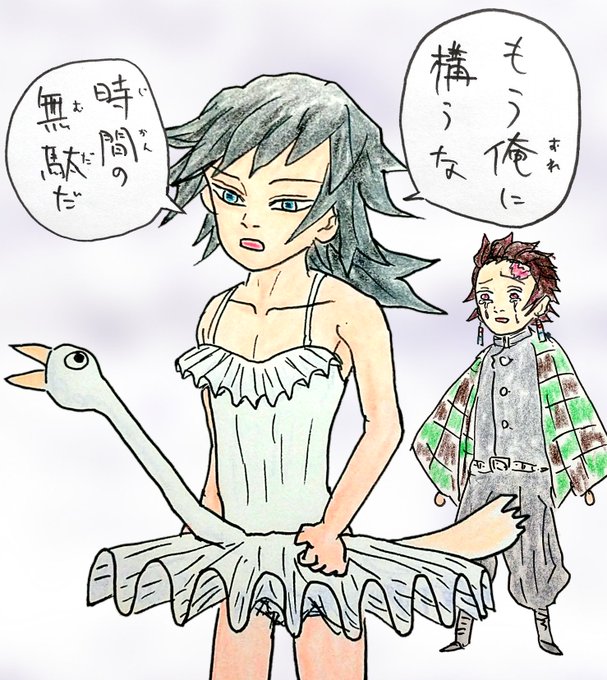 リーのみ@さんがTwitterに投稿した竈門炭治郎(鬼滅の刃)のイラスト。