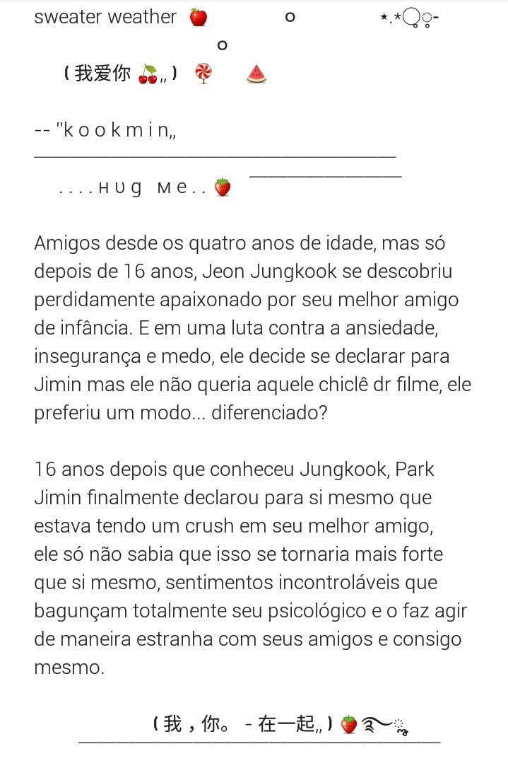 momotulips's tweet photo. boa noite, jikookerskkk
será q vcs podiam dar uma olhadinha na minha fic?? 👉👈😔
ela é inspirada em sweater weather do the neighbourhood, mas não é focada totalmente nisso
eu acabei de postar o primeiro capítulo e to insegura pra p0rr4😔👈

link: https://t.co/Gm2hsbk7m2 https://t.co/RegpvEVhCF