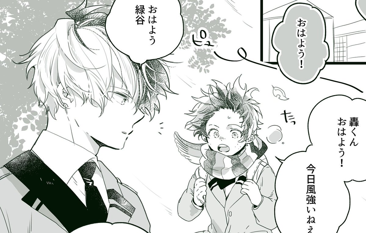 おでこ谷くん、あんまり描けてないけど好きなんだ 