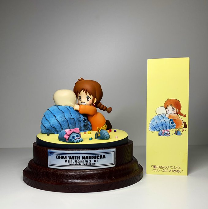 ロイヤリティフリーナウシカ 名言 働き者の手 インスピレーションを与える名言