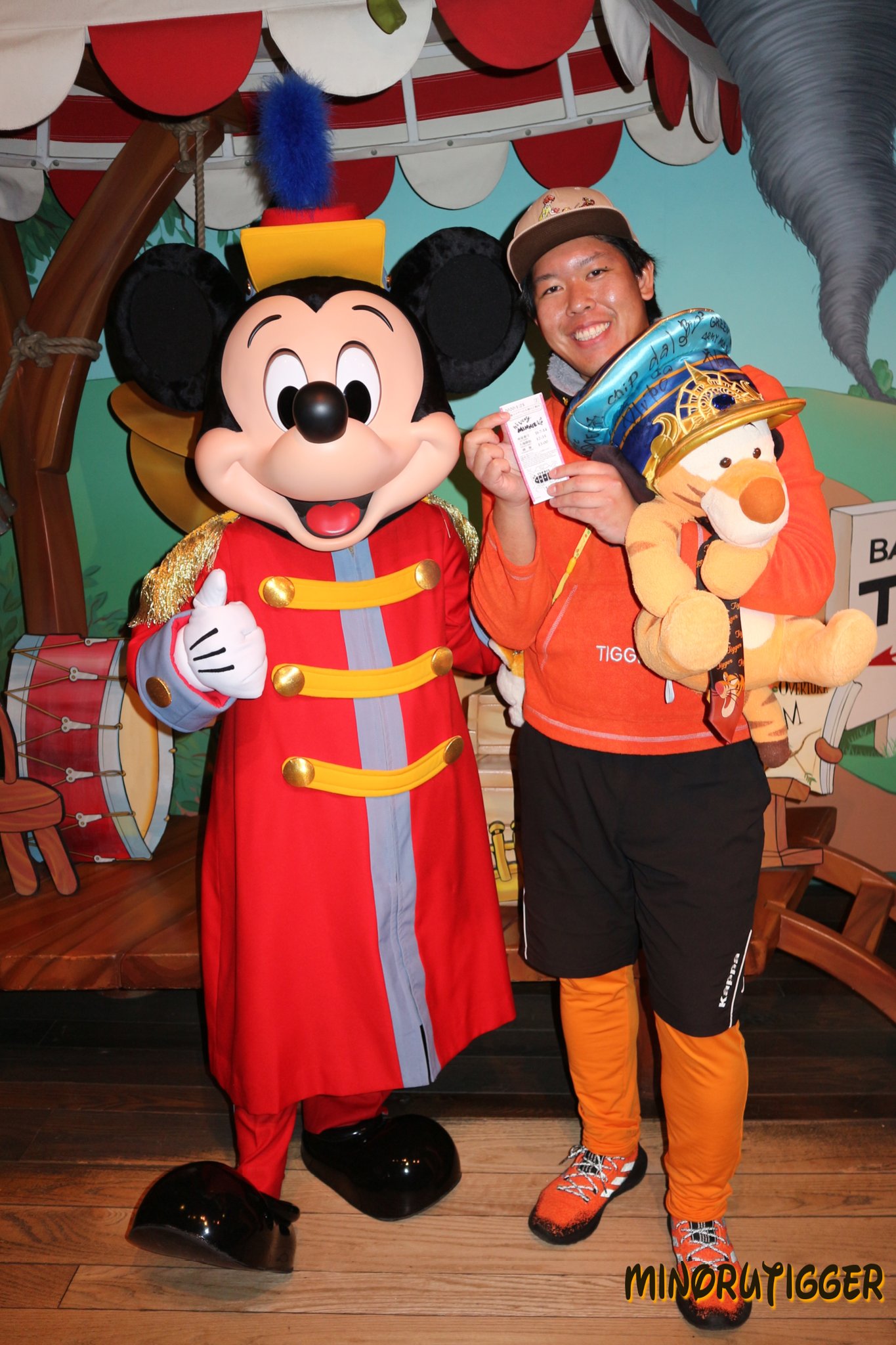 みのてぃがー そういえば ベリミニ当たったのこの1回だけだったなぁ このときの大演くんめっちゃ可愛かった 東京ディズニーランド トゥーンタウン キャラクターグリーティング ミッキーの家とミートミッキー ミトミ ミッキーの大演奏会 大演