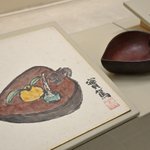 main image of this resource