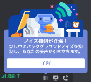 ノイズのtwitterイラスト検索結果 古い順 ノイズのtwitterイラスト検索結果 古い順