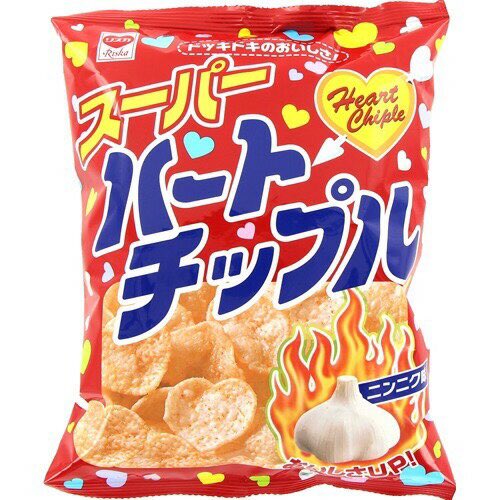 21.ハートチップルニンニク好きに食べて欲しい。程よい塩っぱさとほのかな甘み、ニンニクが共存し、米のおかずにさえできそうな止まらないうまさ。ふわふわサクサクで口に入れた瞬間溶けるので圧縮したらほんの一握りつまりカロリー0。安心して食べていい。100円ローソンでしか出会えないのが悩み。