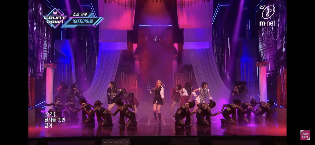 allforminnie's tweet image. #TRUETEAM streaming party~ for #GIDLE