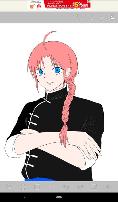 神威くんのtwitterイラスト検索結果 神威くんのtwitterイラスト検索結果