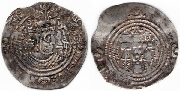 Mahawayh was no different and he soon signed a treaty with the Muslims which gave them control of the city. The people of Marw had to garrison Arab soldiers in their homes. We know that this happened quickly because Arab-Sasanian coins appear at Marw already in 651. rh 11/