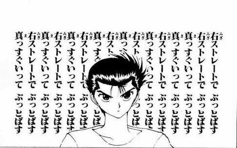 ソリッズ完全に理解した 