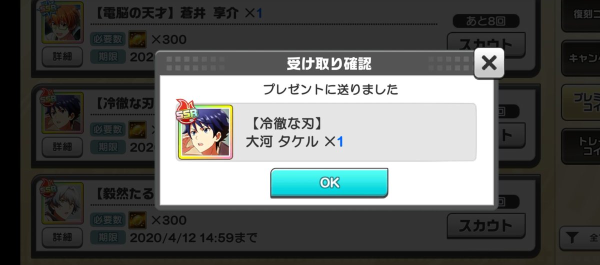 baba_9999911's tweet photo. ついに会えた〜٩(๑òωó๑)۶ https://t.co/CRQyO8WjvY