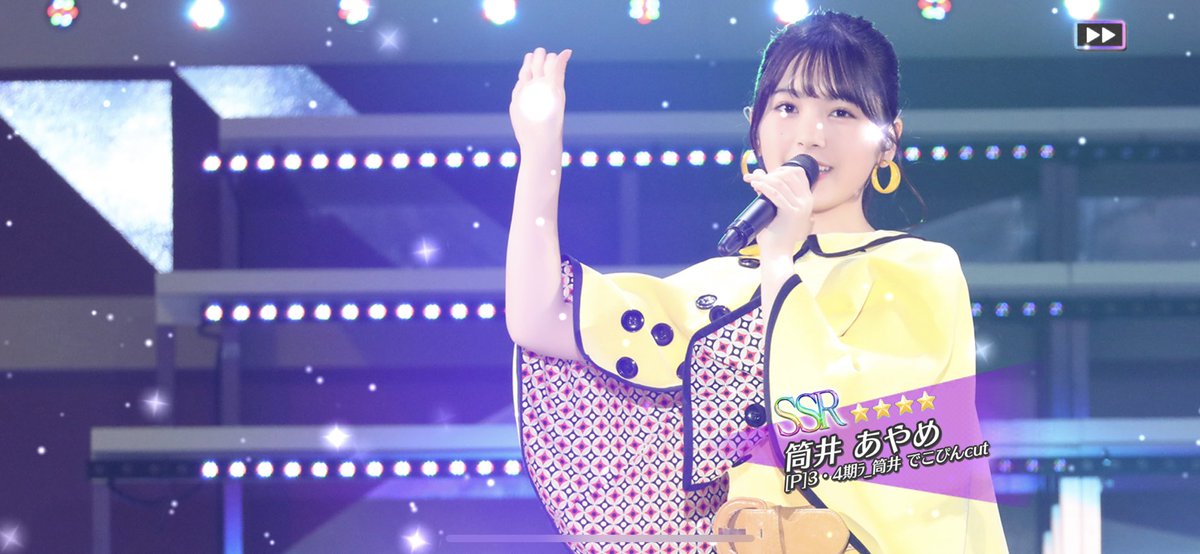 神引き来た！✌️ #乃木坂46 #乃木フェス #メモリーズフォトガチャ