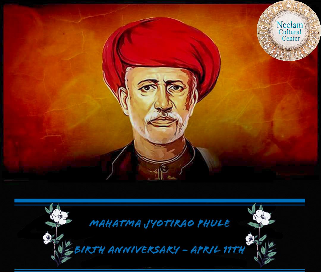 நீலம் பண்பாட்டு மையம் on Twitter: