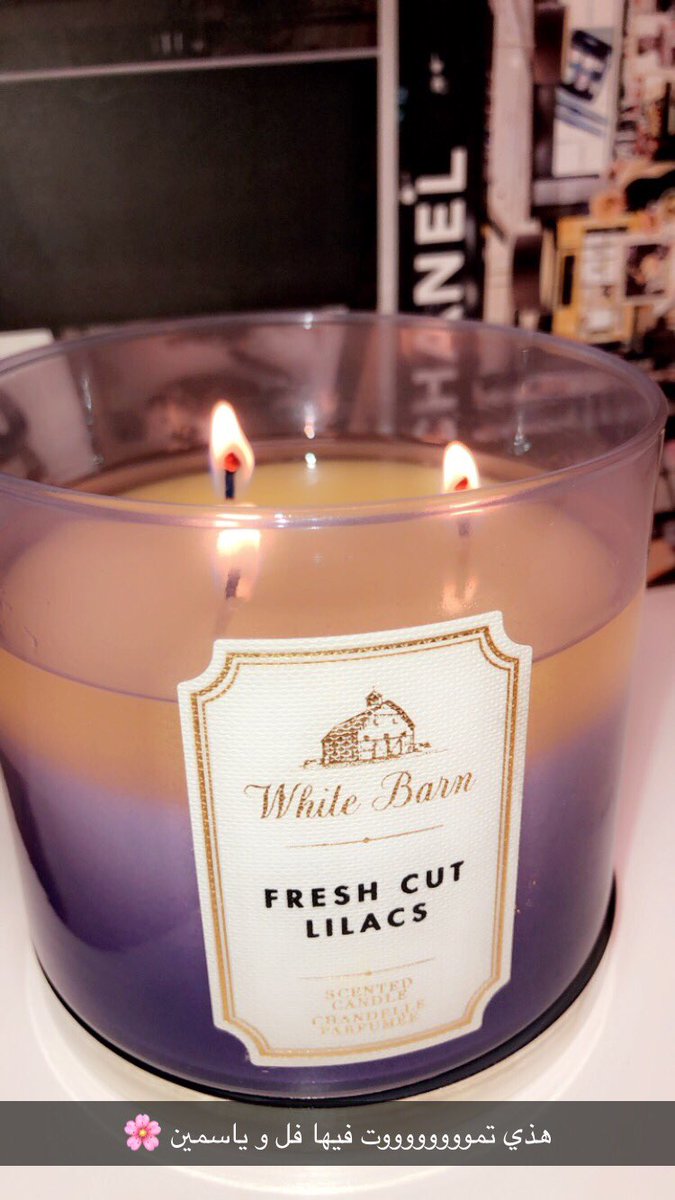 My Bbw Best Candles Collection شموعي المفضلة من باث اند بودي ووركس Youtube