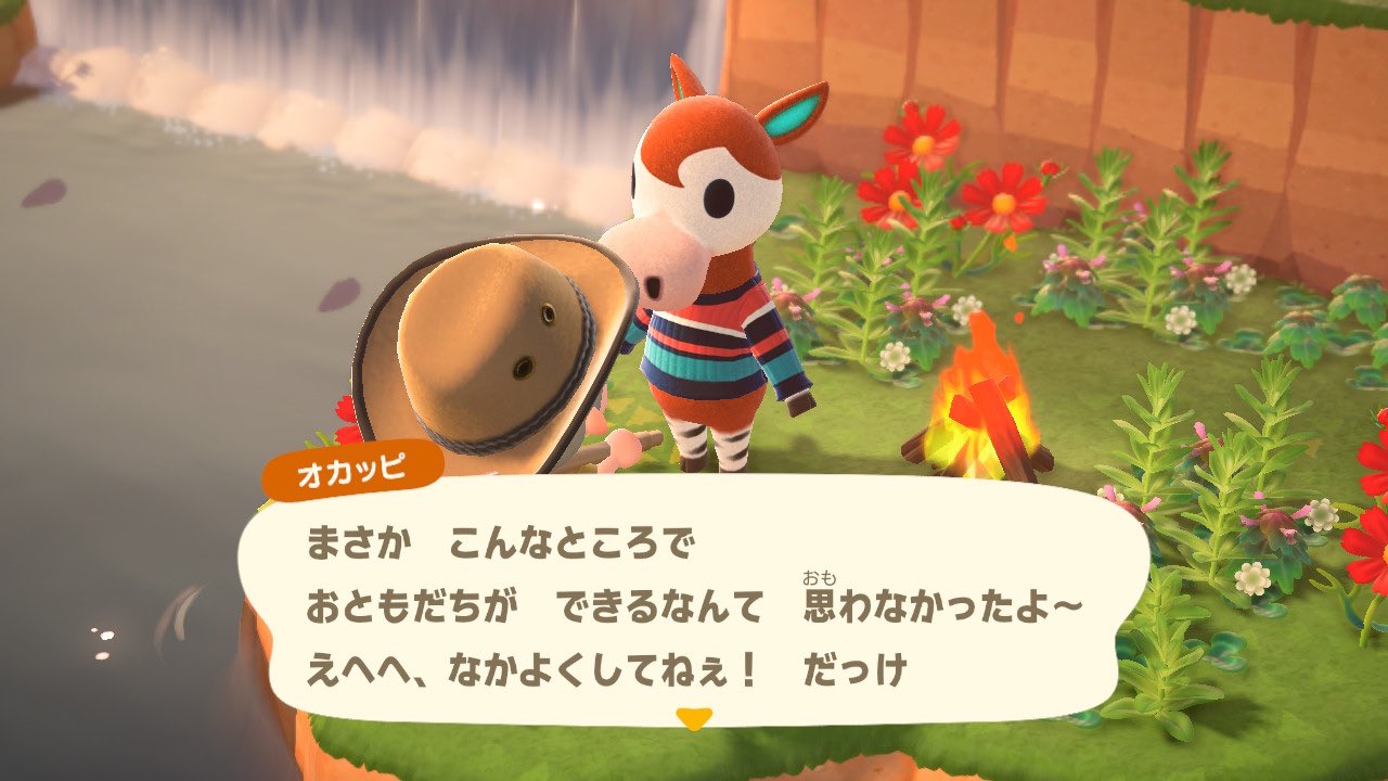 Show 公式 En Twitter 先日スカウトした カワイイ有力新人こと オカッピさんが引っ越してきました あつまれどうぶつの森 T Co Ik3bid27xi Twitter