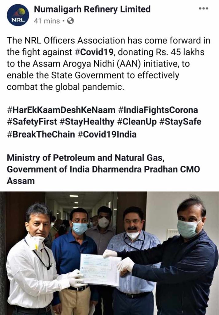 Covid19assam Twitter Search Covid19assam Twitter Search