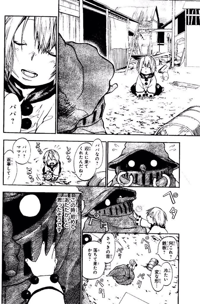 ② 