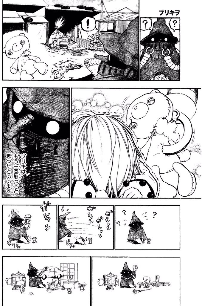 ② 