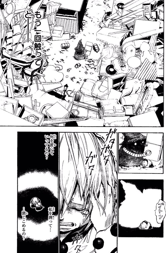 ② 