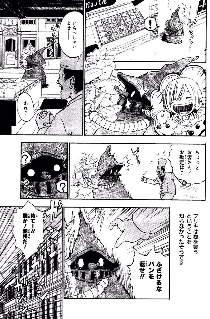⑤ 