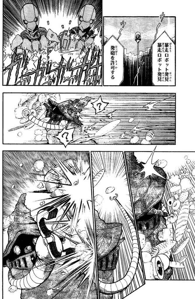 ⑤ 
