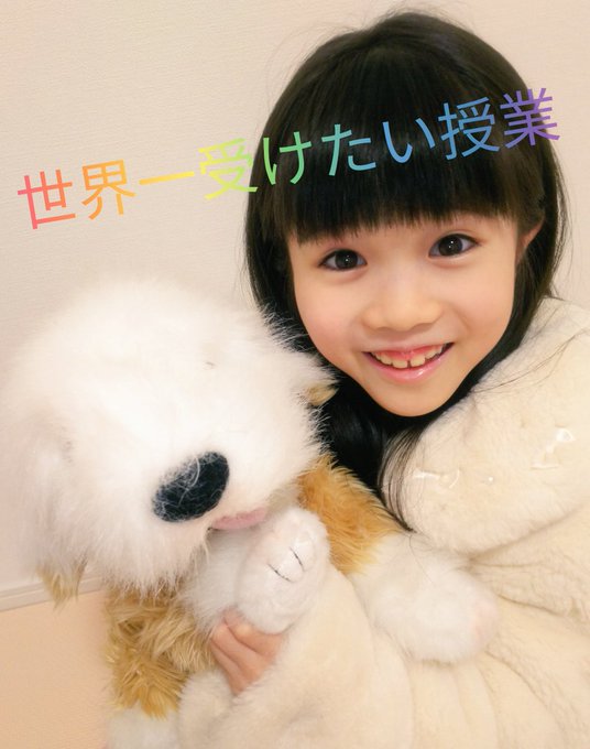 Twitterのコスプレ画像12