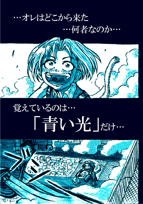 ツリー忘れてた
上げたのが「承」ならこれは「起」 