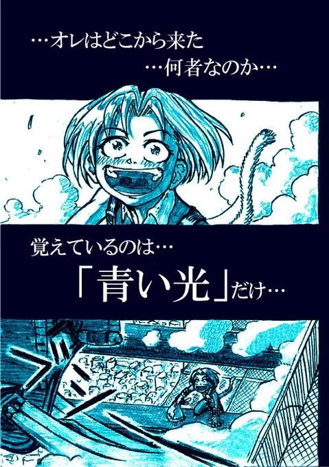 ツリー忘れてた
上げたのが「承」ならこれは「起」 
