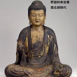 main image of this resource