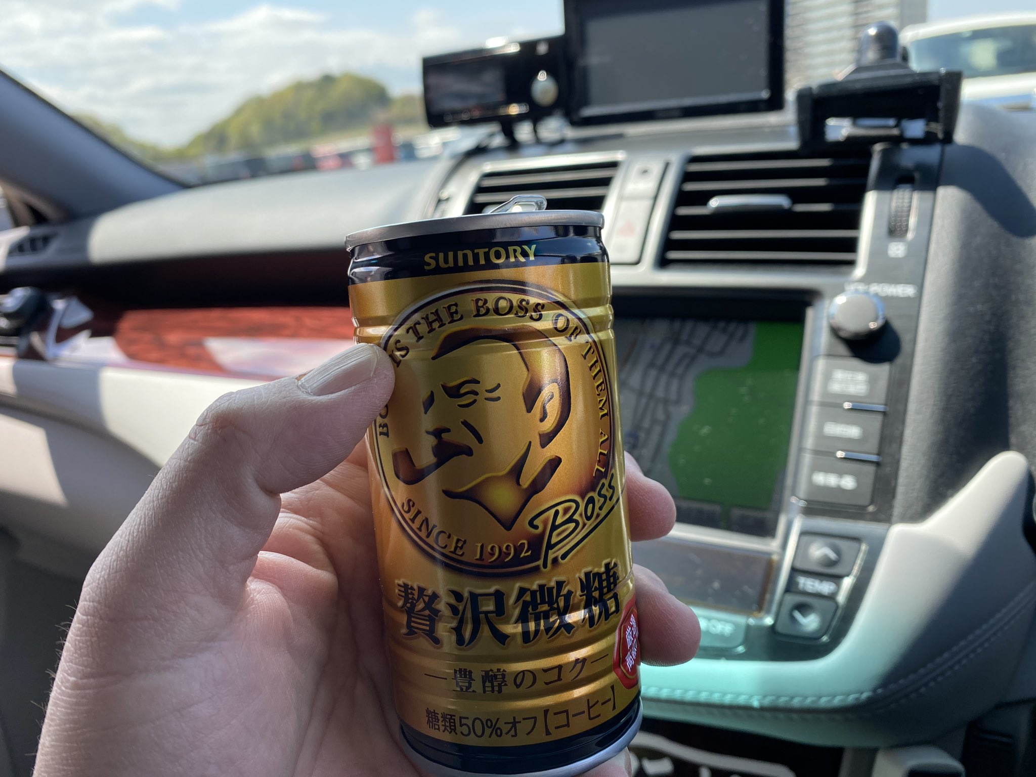 くまはうす どうしたホームセンター 唐木田ケーヨーデイツー 駐車場ド満車 激混み ホームセンター 唐木田 多摩市 T Co Gikvktwkyx Twitter