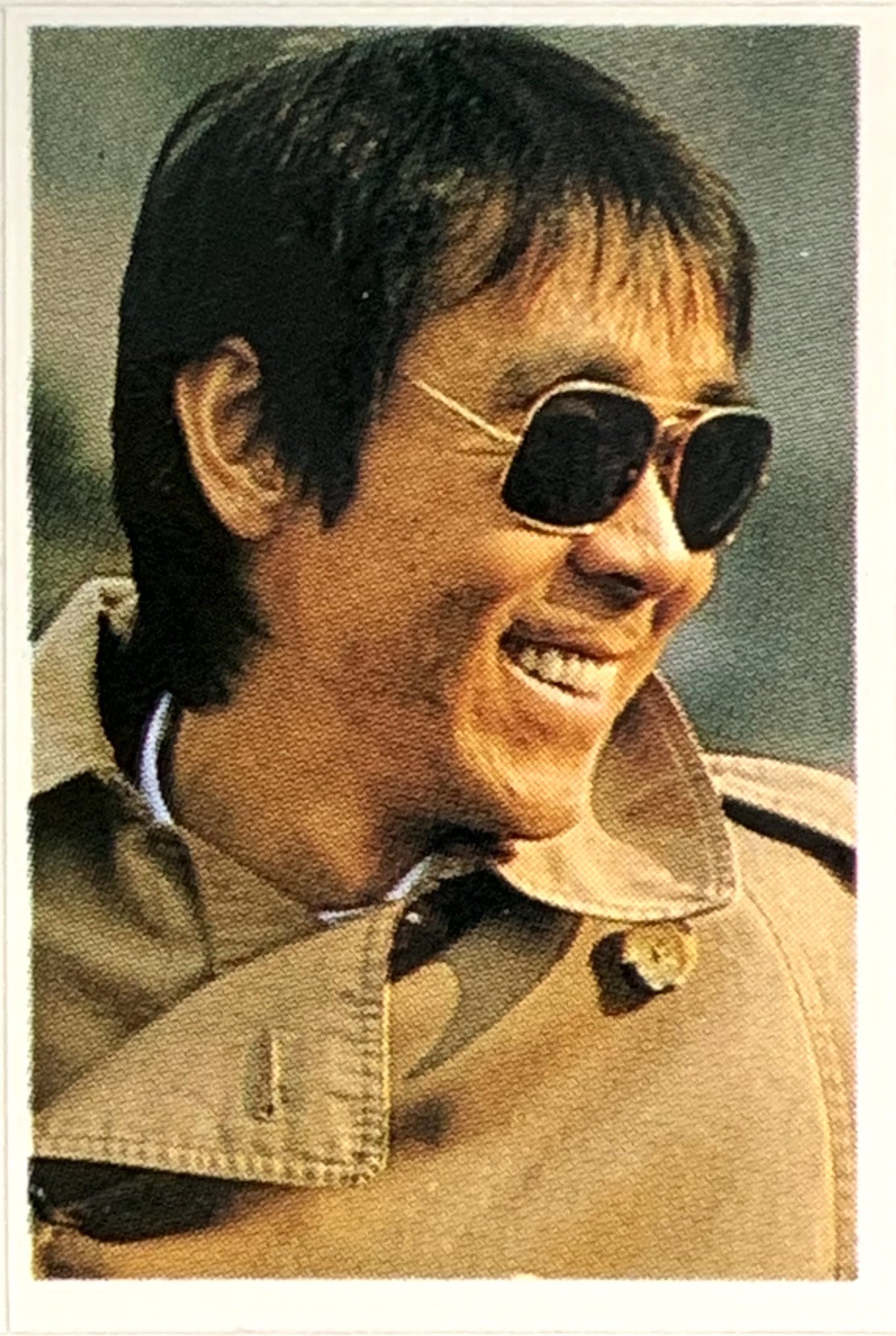 西部警察寺尾聰雑誌切り抜き 不味