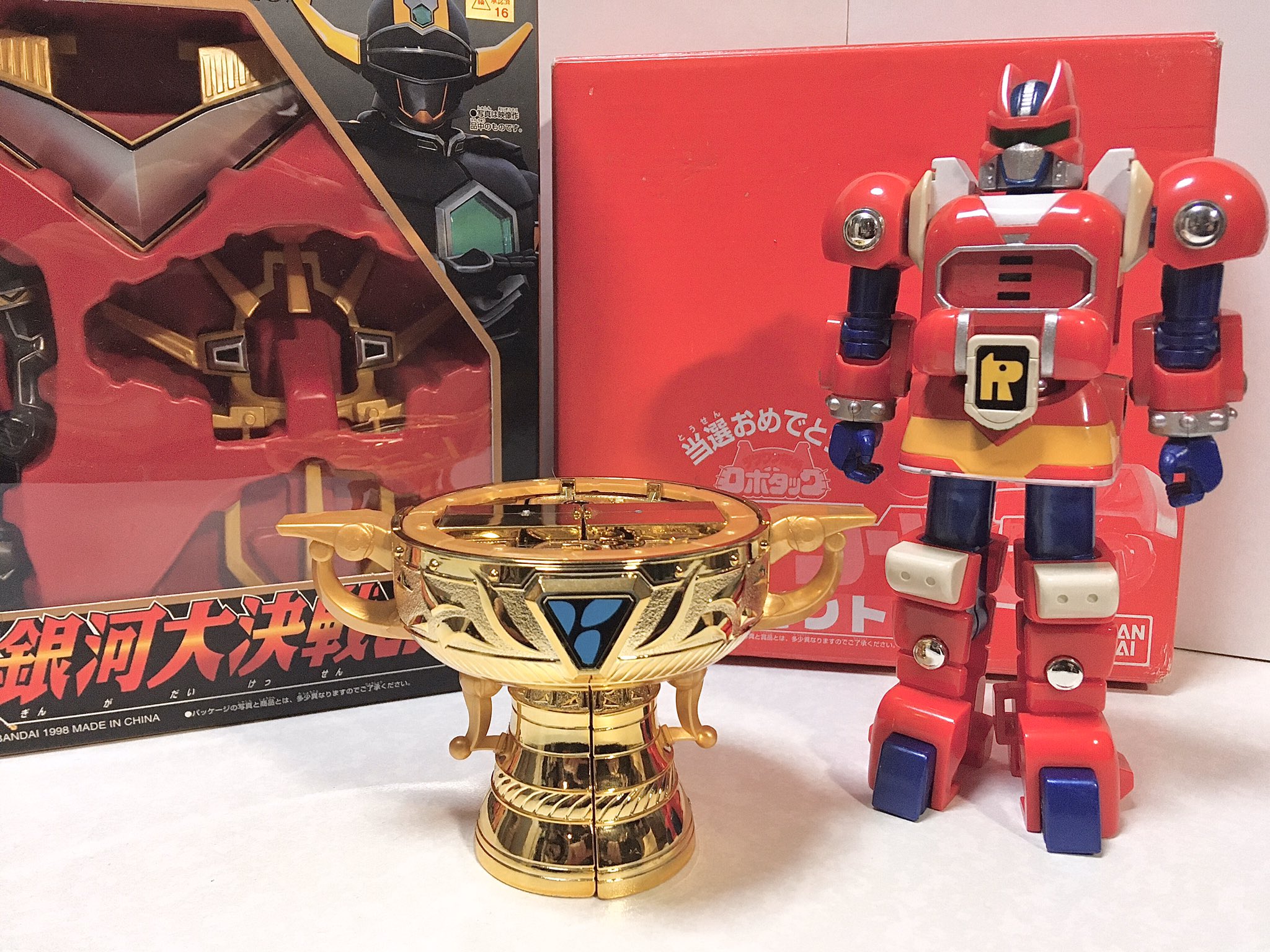 テツワン探偵ロボタック 金のランドツール - メルカリ