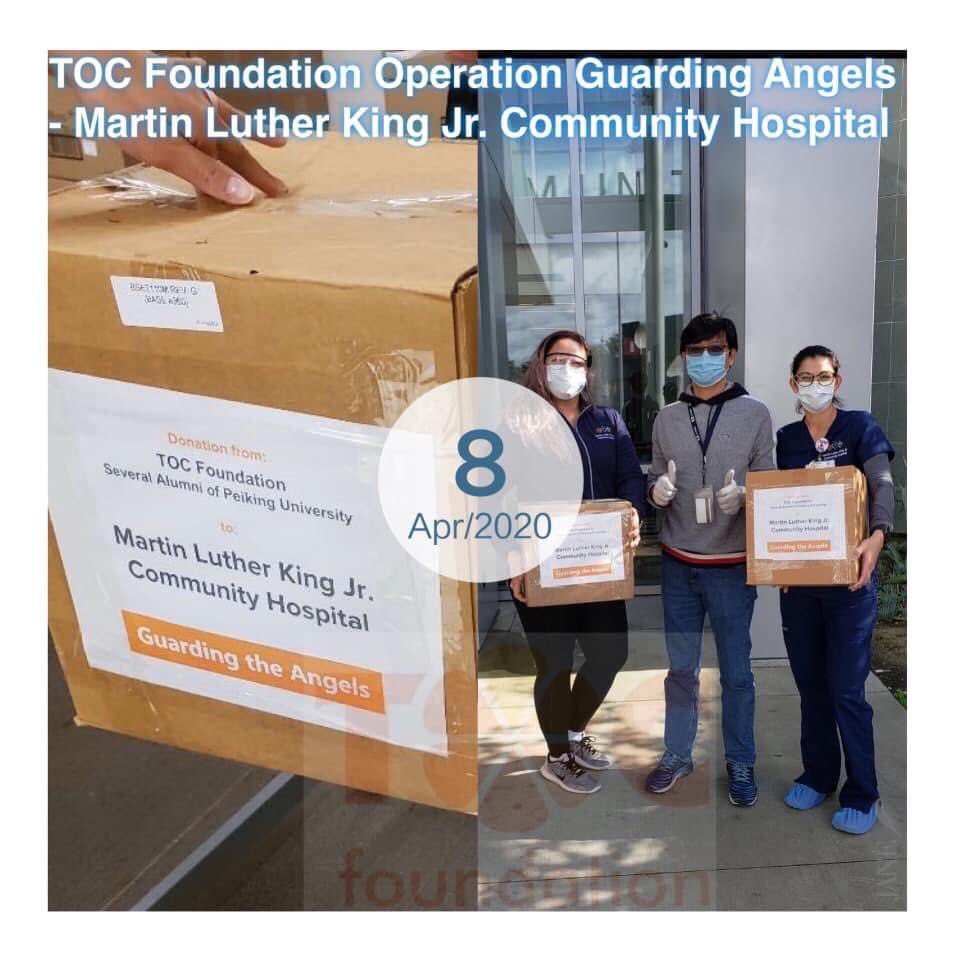 FoundationToc's tweet photo. Operation Guarding Angels -
Martin Luther King Jr. Community Hospital❤️ #TOCF #TOCFoundation 
#ChineseAmerican 
#GuardingTheAngels
#ChineseAmericansFightCovid19
#GetUSPPE #PPEShortages
#InThisTogether
#ChineseInLA
#StrongerTogether
#coronavirus #Covid19
#losAngeles #Socal https://t.co/7IcaUrGLYD