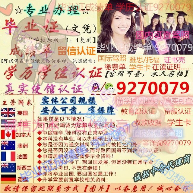 长春花色 Twitter Search Twitter