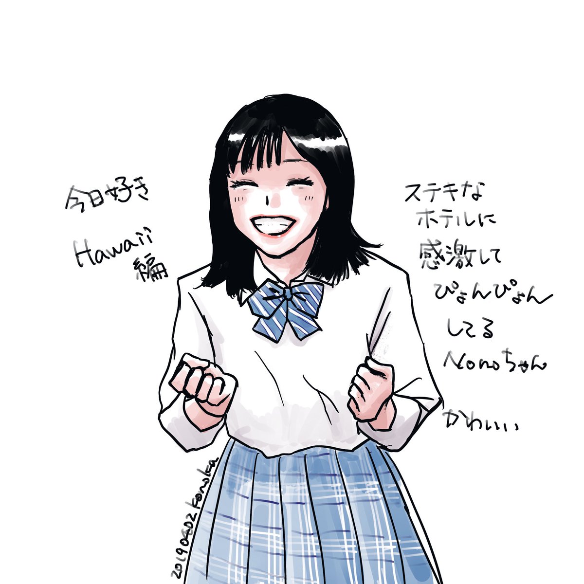 Twoucan 今日好き の注目ツイート イラスト マンガ Twoucan 今日好き の注目ツイート イラスト マンガ