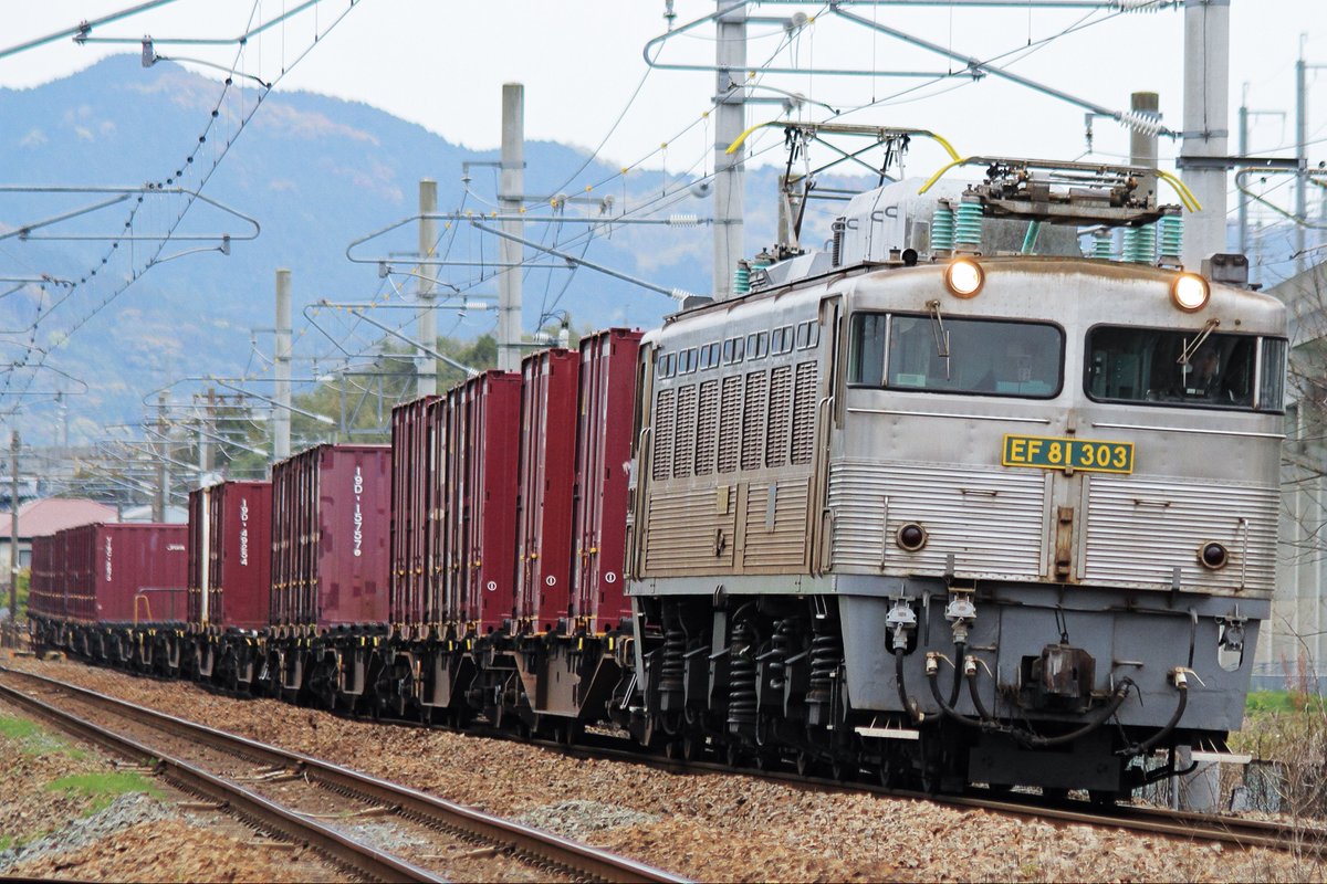 コウタロー 撮り鉄 Twitterissa 鹿児島本線 鳥栖 肥前旭 門a32 8057レ Ef81 303号機牽引貨物 銀釜 8057レ 鹿児島本線 コウタロー 撮り鉄 Twitterissa 鹿児島本線 鳥栖 肥前旭 門a32 8057レ Ef81 303号機牽引貨物 銀釜 8057レ 鹿児島本線