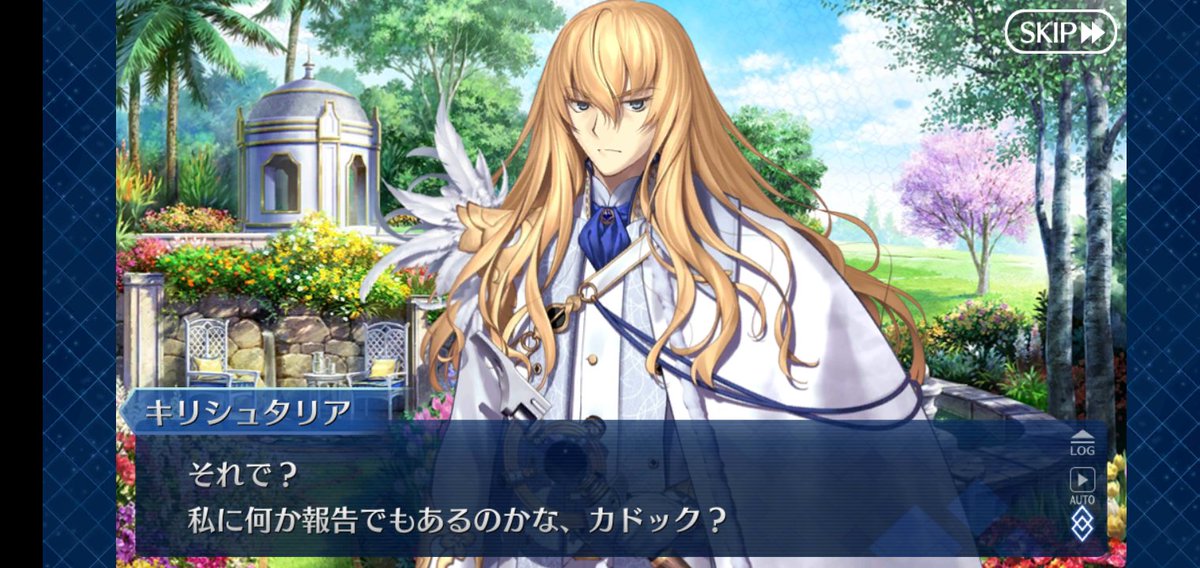 Carli ネタバレ多いよ ここ Kirsch And So Did You Come Here To Tell Me Something Kadoc Kadoc Shit I Accidentally Called Out To Him But I Didn T Actually Have Something To Carli ネタバレ多いよ ここ Kirsch And So Did You Come Here To Tell Me Something Kadoc Kadoc Shit I Accidentally Called Out To Him But I Didn T Actually Have Something To