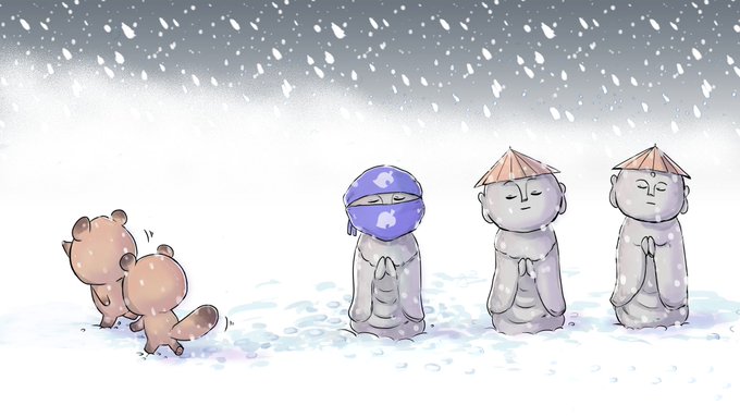 まめきちとつぶきちが通った後の笠地蔵 