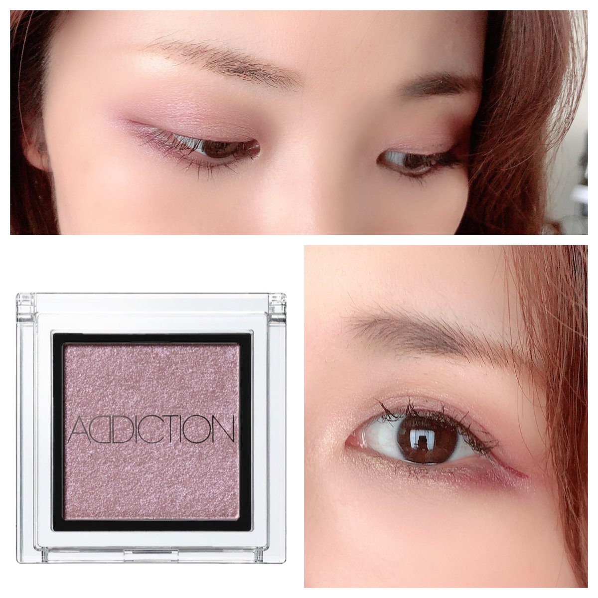 いちまっつぁん Twitterissa レシピ ピンク 上まぶた全体と下まぶた目尻から半分 Addiction Cry Baby 茶色 目尻の影入れ Etude House ワインパーティー マットブラウン 紫 下目尻 Etude House ワインパーティー パープルかワイン どっちか忘れた 黄 上下まぶた