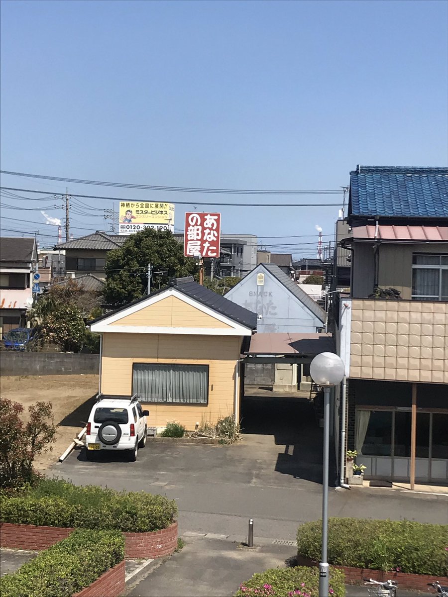 帰ろうかもう帰ろうよ Hashtag On Twitter