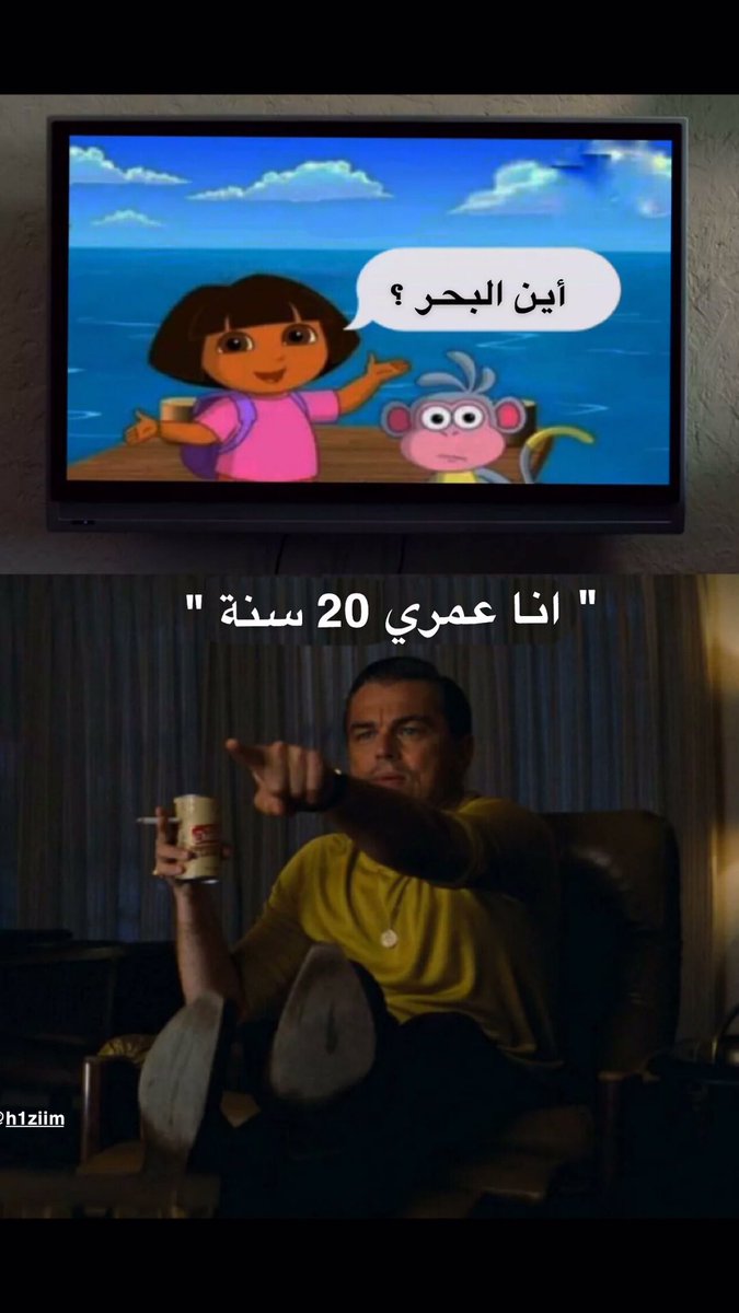 نوفا (@n_v125) on Twitter photo 