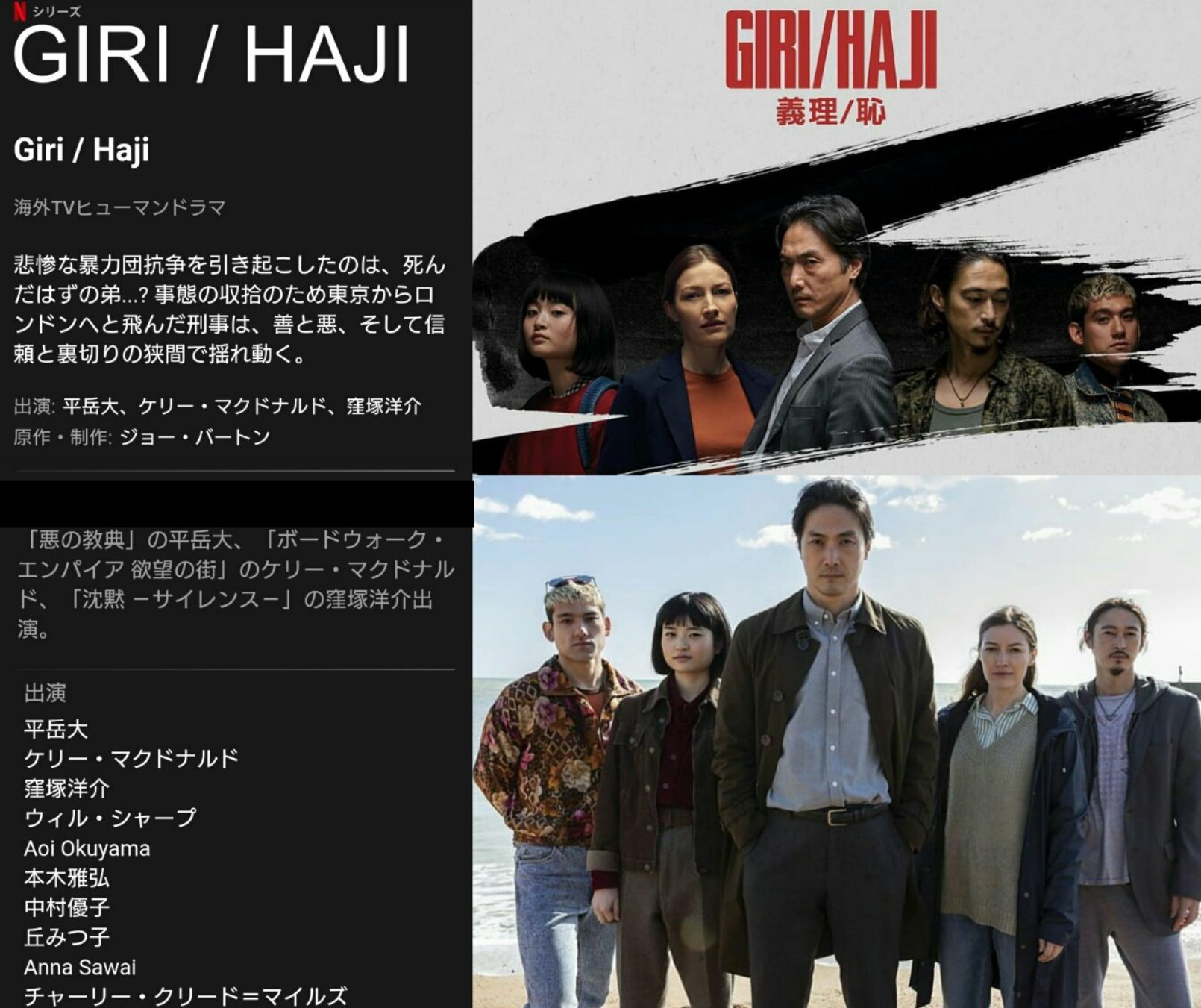 Tweets With Replies By 窪塚洋介 卍line Live情報 非公式 Manjilive Twitter