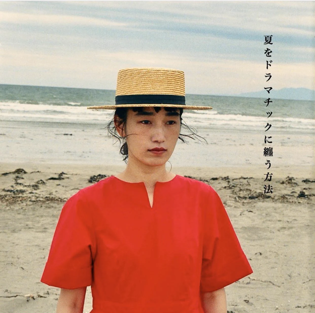 f o u f o u（フーフー）のマール on X: 